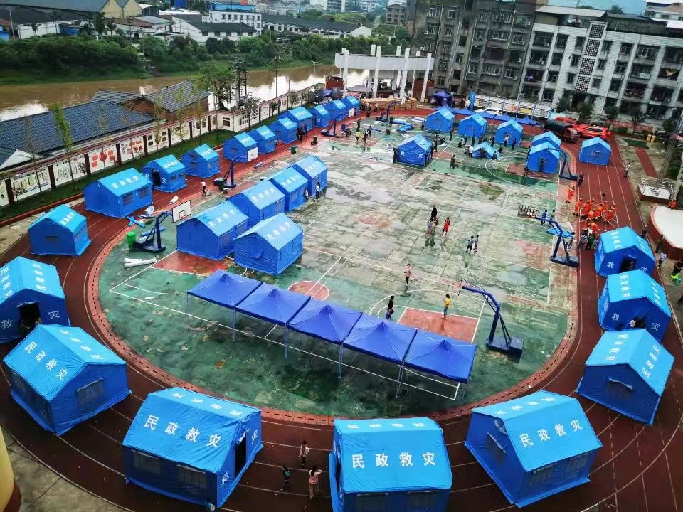 微信图片_20210916150816.jpg