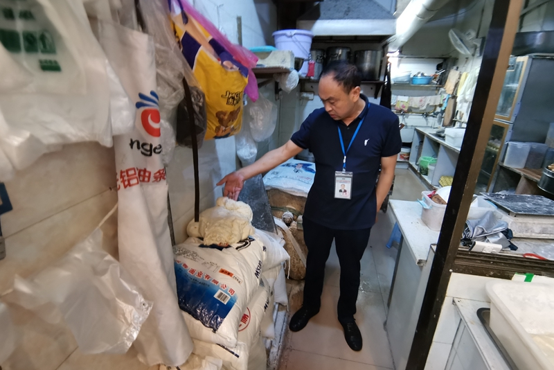 县市场监管局5.jpg