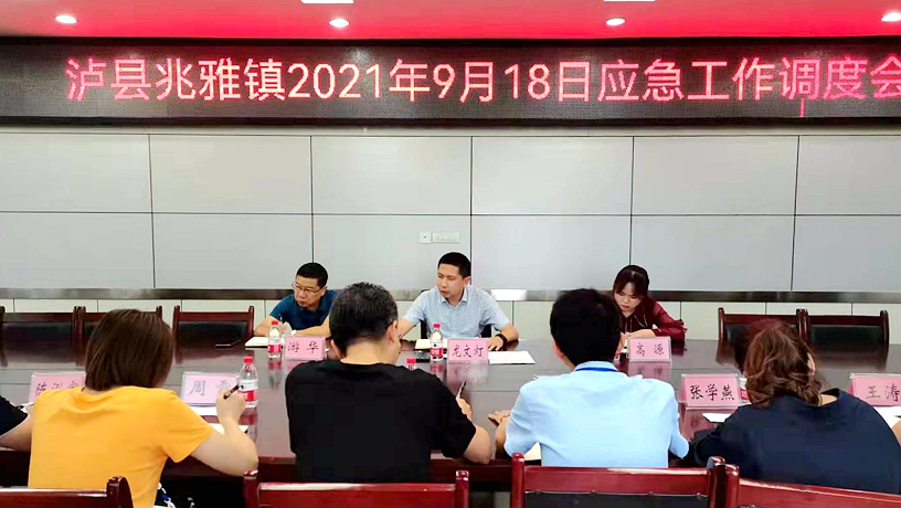 202109181649132109.jpg