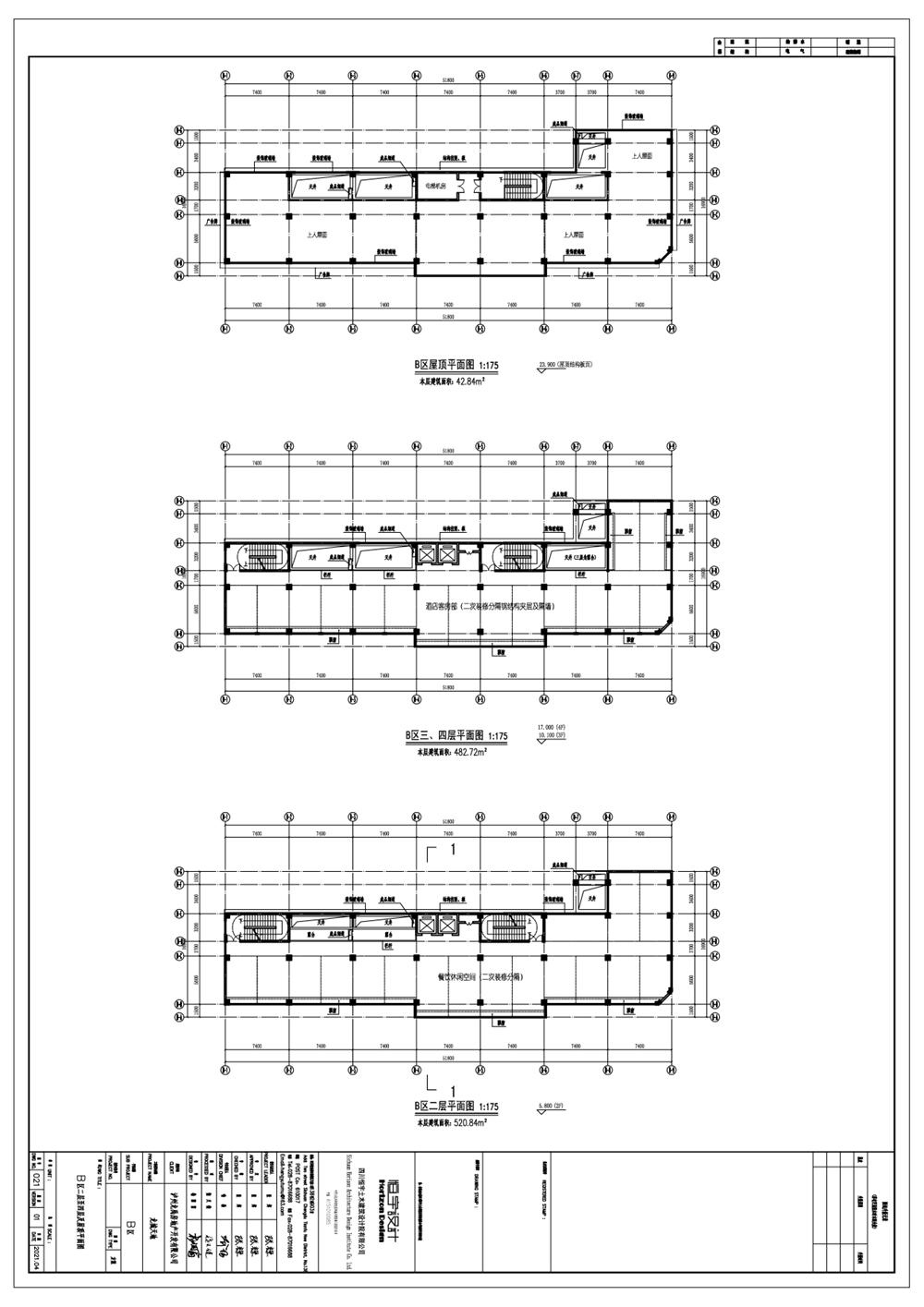 202110101456524058.png