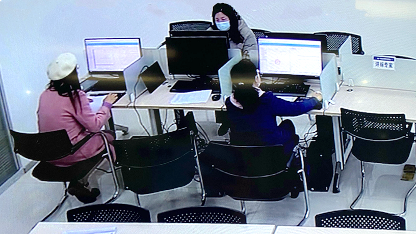 202111091637108895.png