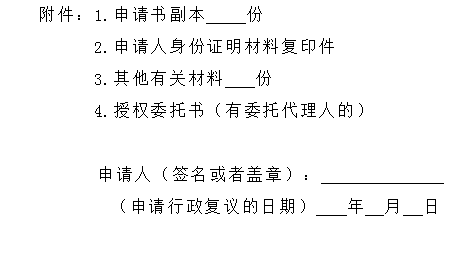 202112012235387659.png