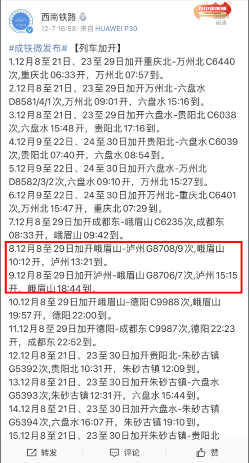 202112081215285017.png