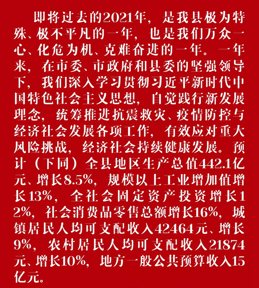 微信截图_20211220161943.png