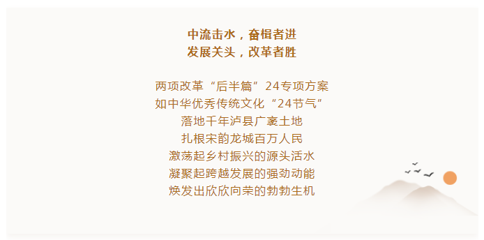 202111021240114575.png