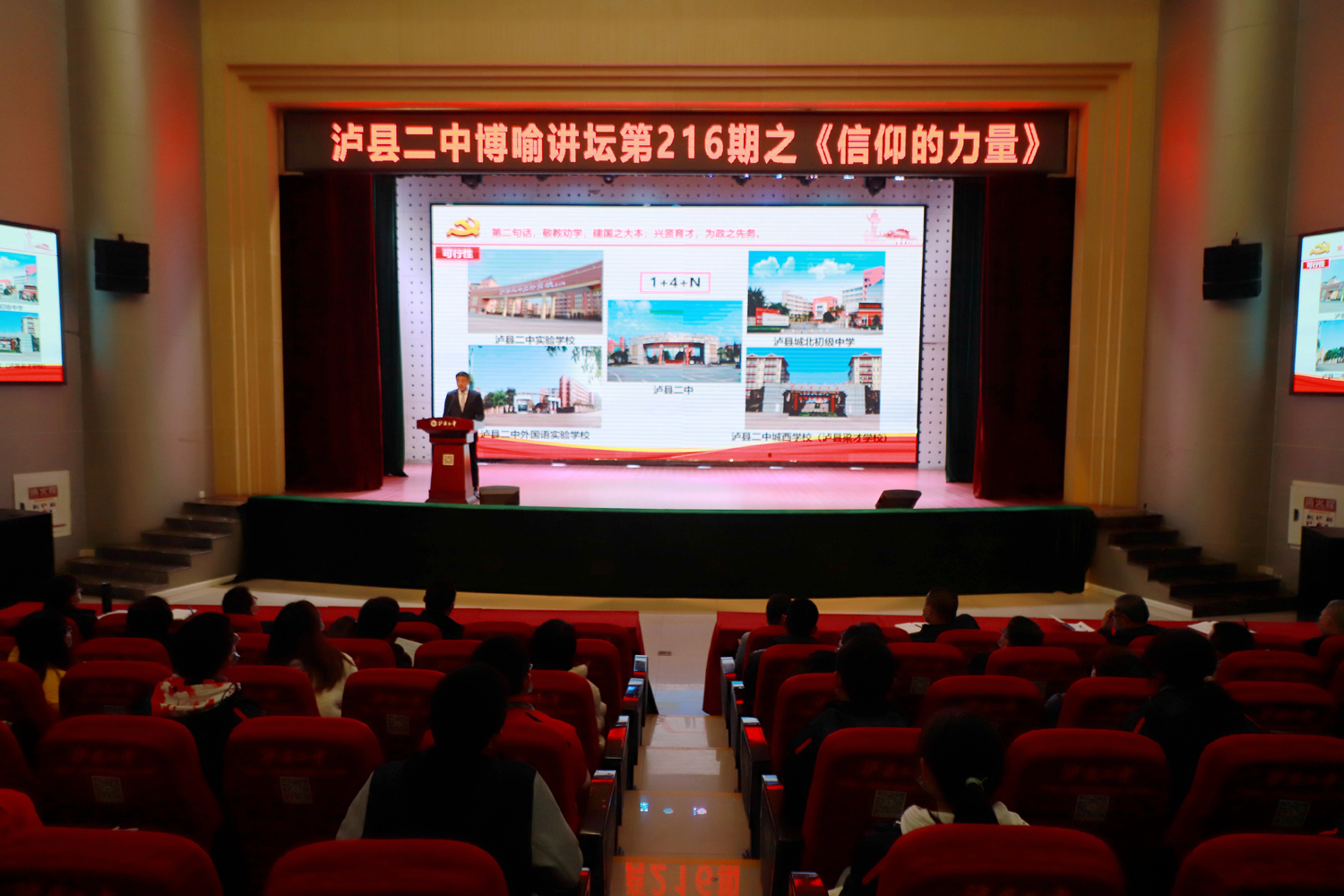 微信图片_20220103184517.jpg