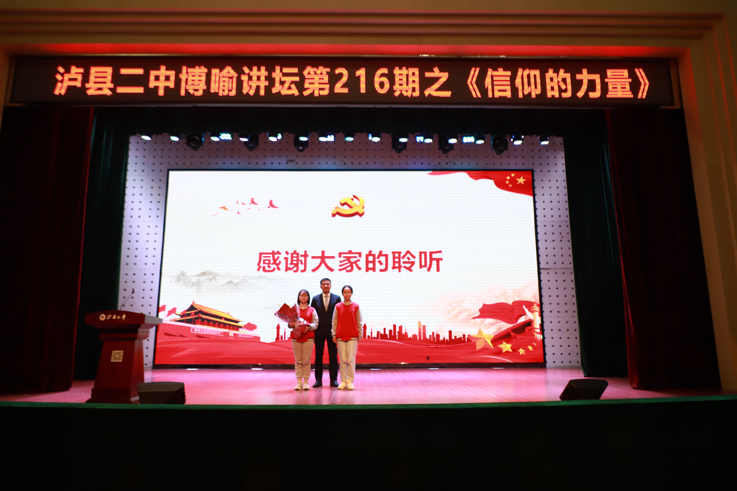 微信图片_20220103184525.jpg