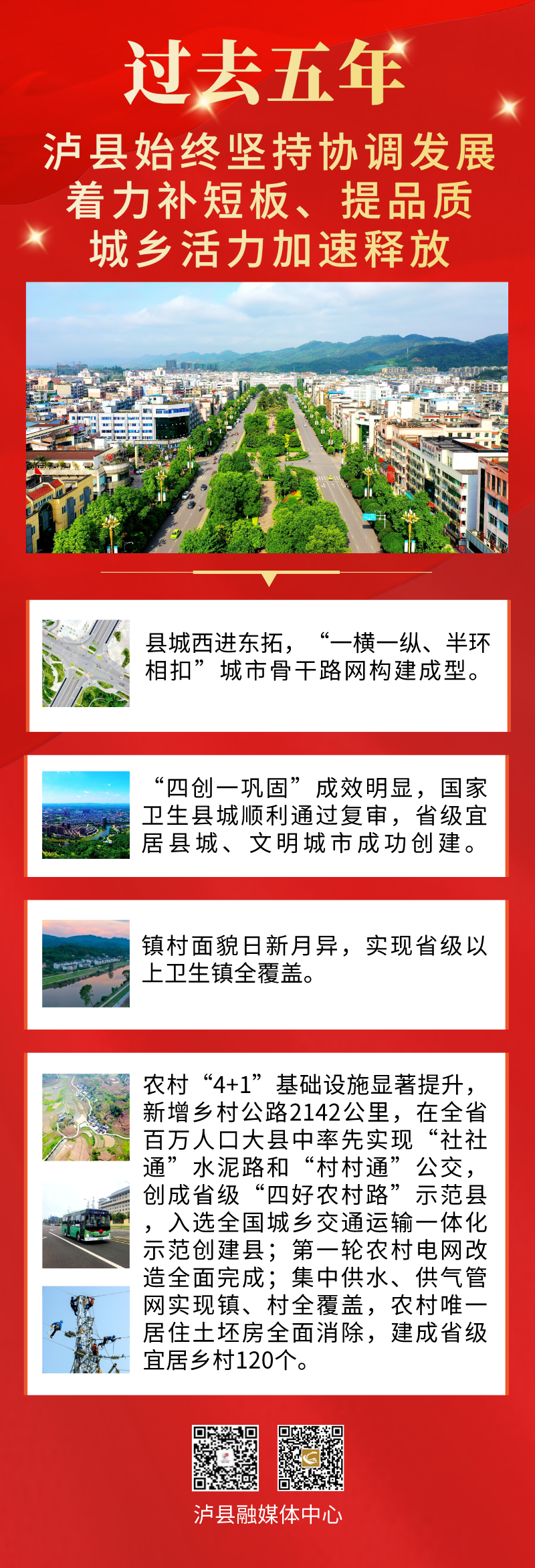 2_副本.png