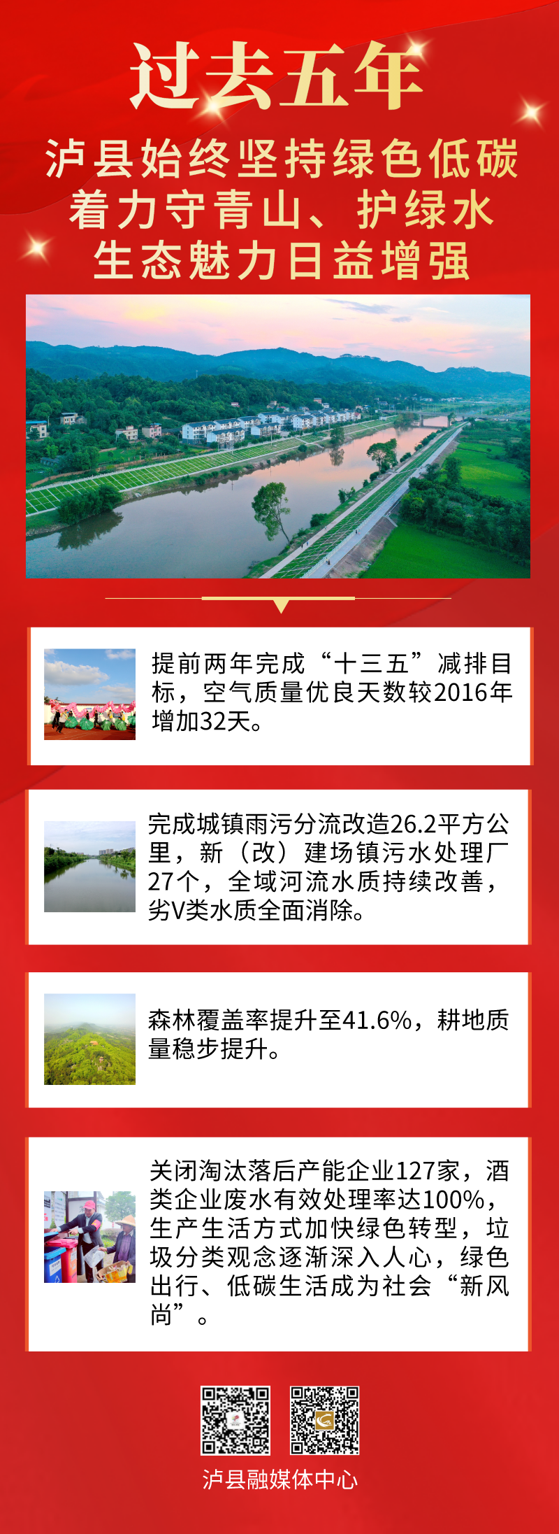 3_副本.png