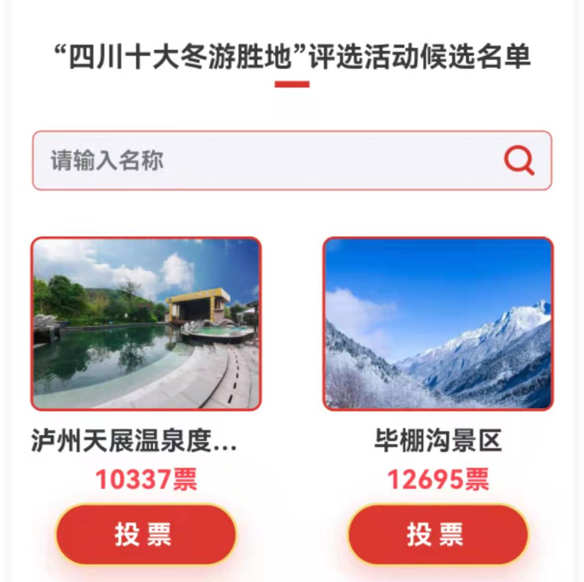 微信图片_20220107102431.jpg