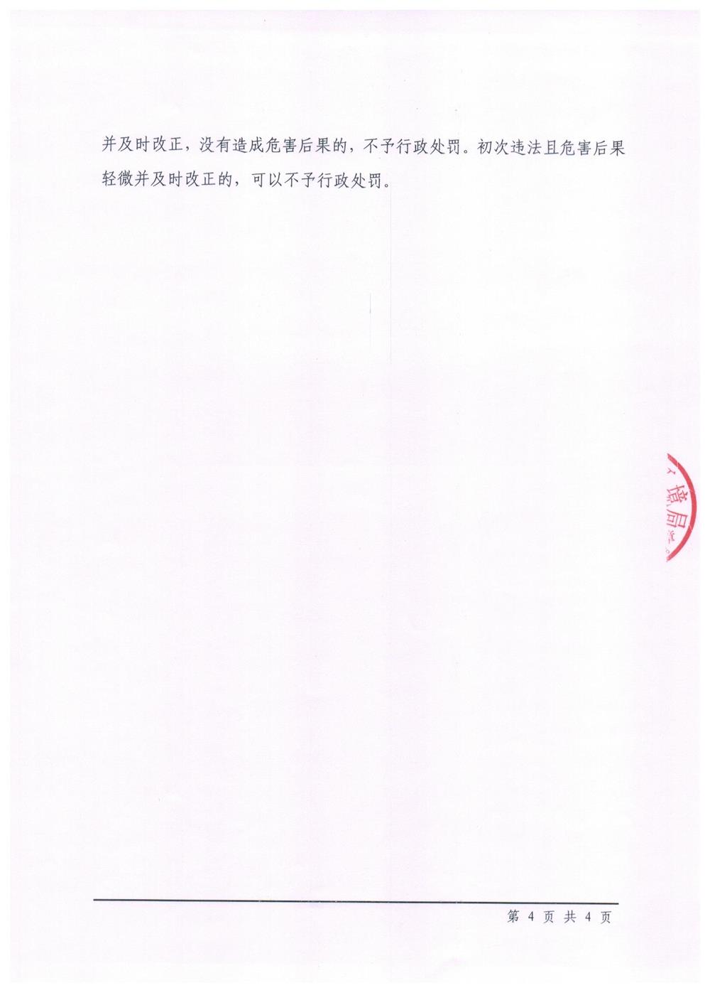 202202221613237638.jpg