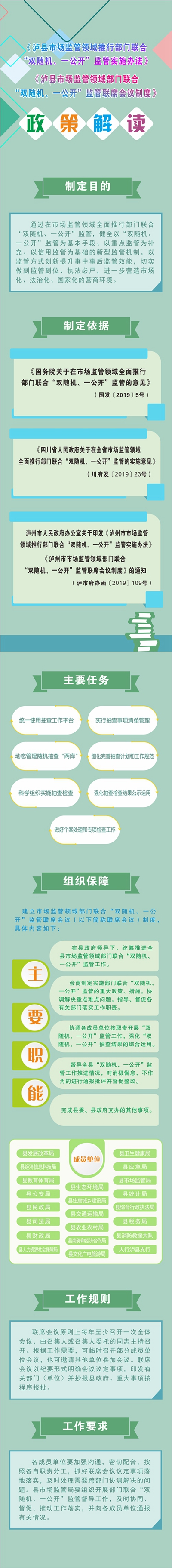 202205271607336672.jpg