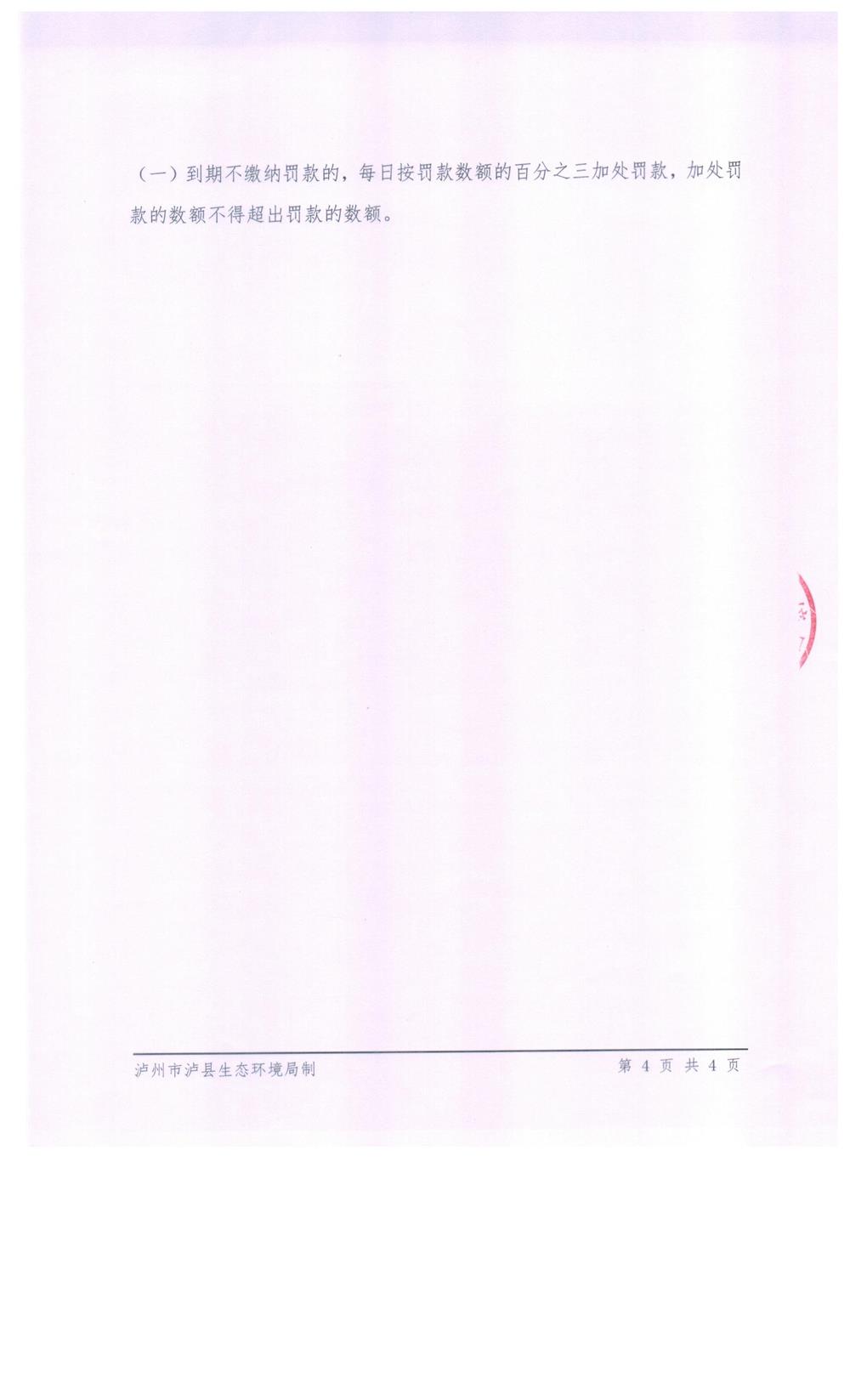 202206091649378933.jpg