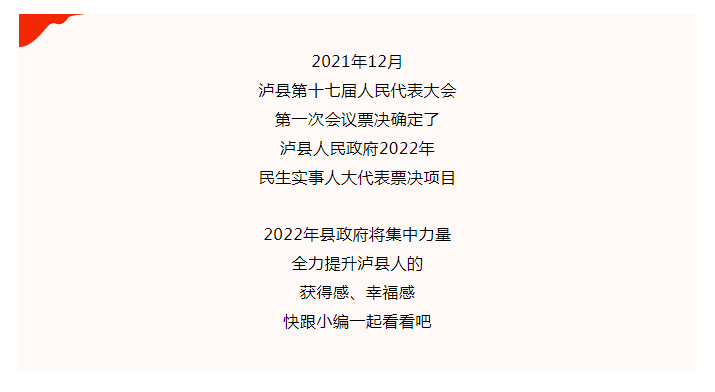 202206141601288059.png