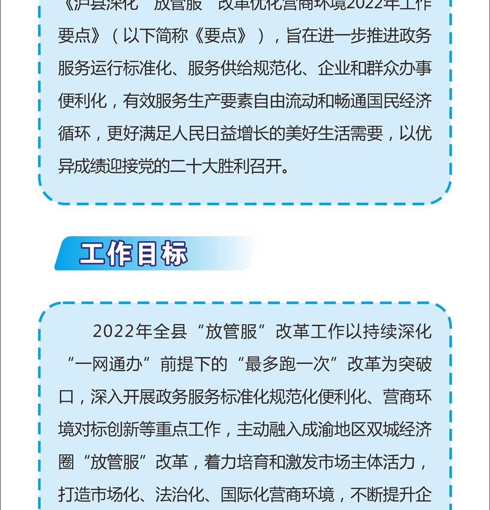 202208011800031113.jpg
