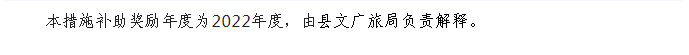 202208300848057141.png