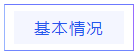 202209070900299094.png