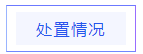 202209070900586205.png