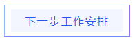 202209070901259419.png
