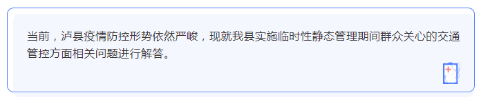 202209120934283281.png