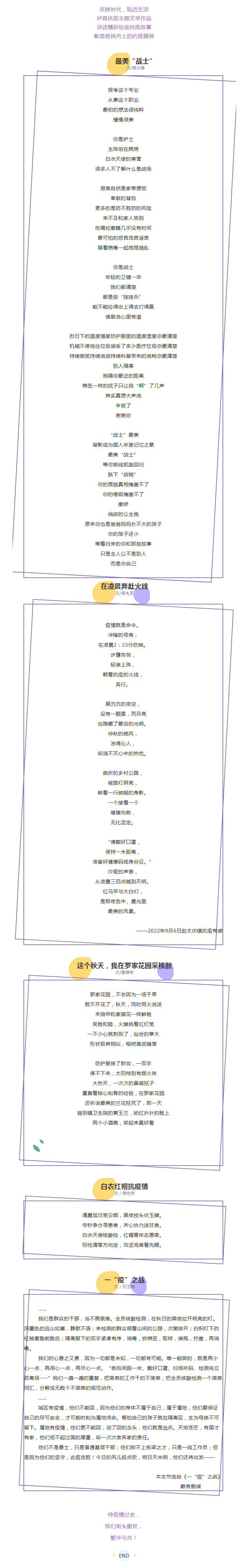 202209131800441451.png