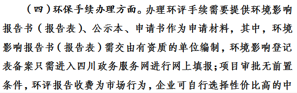 202209150948182462.png