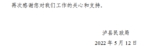 202209151003399888.png