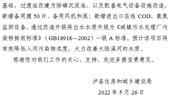 202209151031360222.png