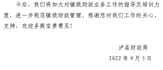 202209151108082132.png