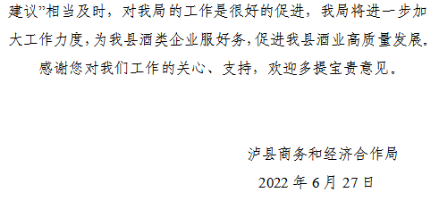202209151746116100.png