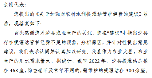 202209151749314873.png