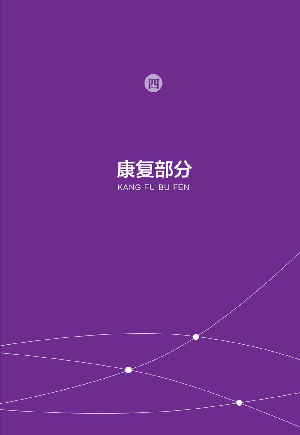 202301131531083300.jpg