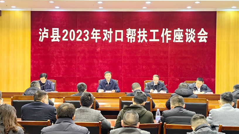 202301161636280119.jpg