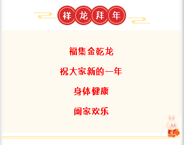 202302011553473686.png