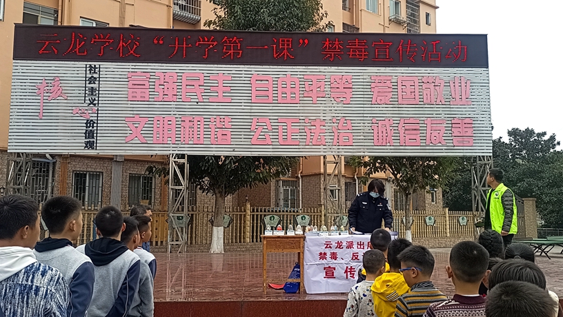202302071517235428.jpg