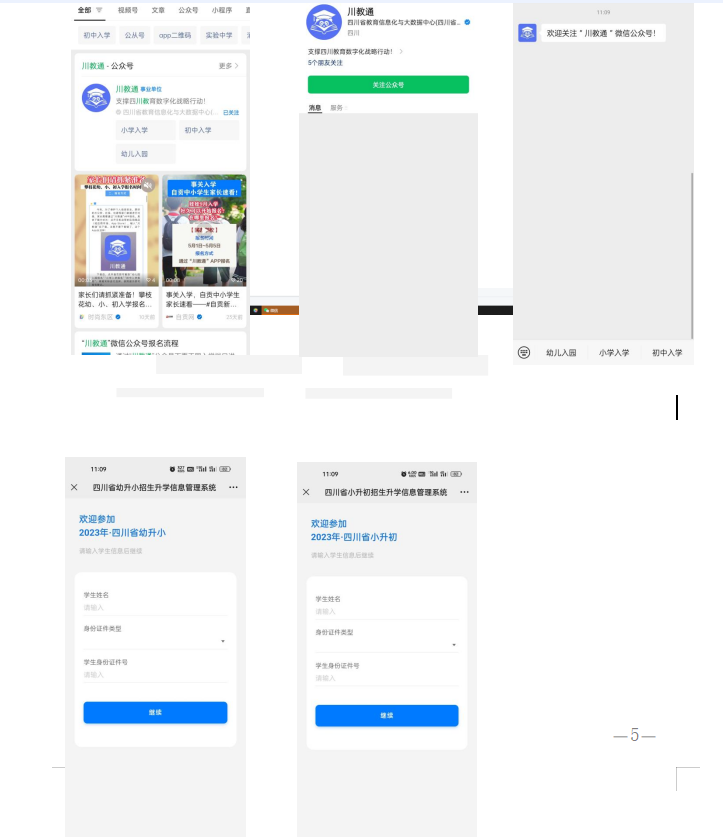 202305191826508383.png