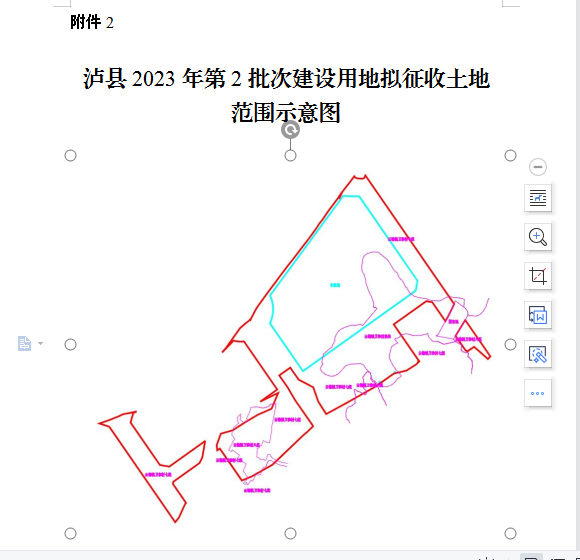 202306021053147782.png