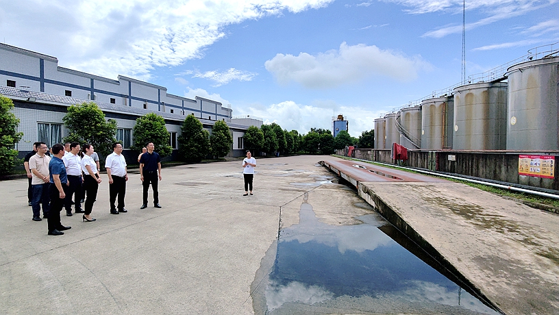 202307291711332258.jpg