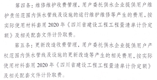 202309121140028597.png