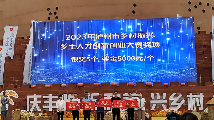 202310091059581290.jpg