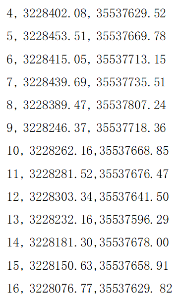 202312111141075501.png