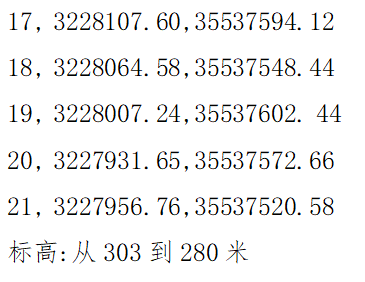 202312111141143560.png