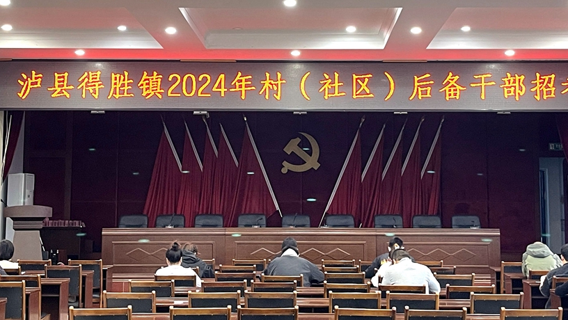 202404231527040479.jpg