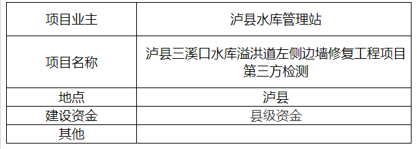 202404251651180167.png
