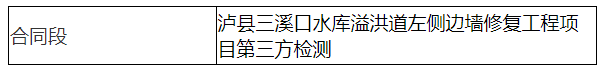 202404251651269159.png