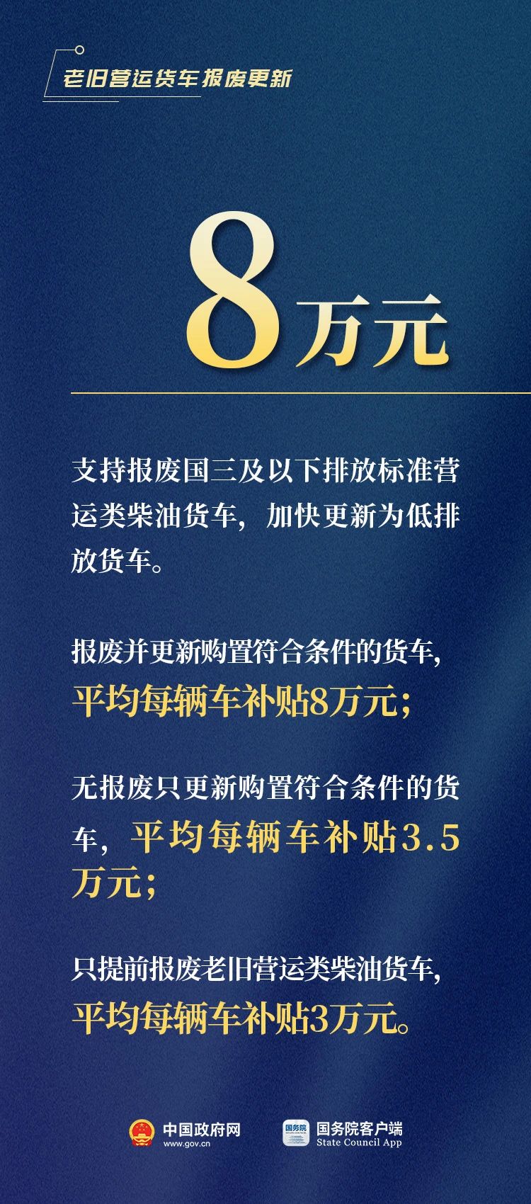 202407261743335343.jpg