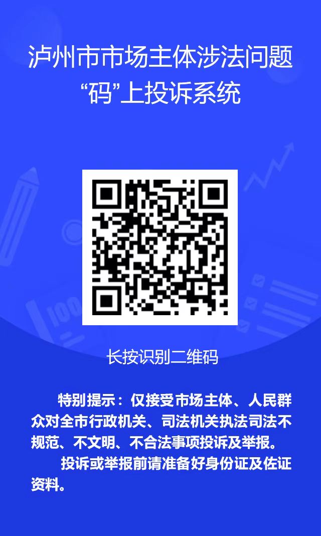 202411041028576490.jpg