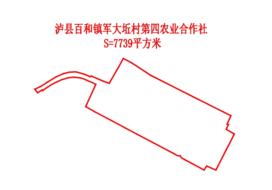 202502071128533848.Jpeg