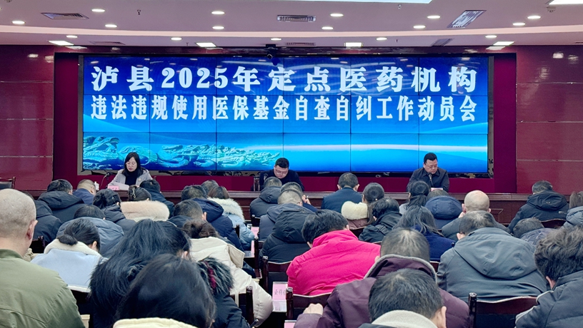 202502131537203806.jpg