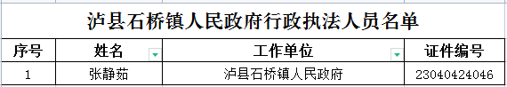 202503171000508404.png